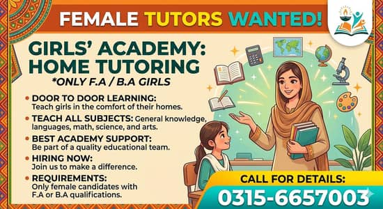study tutoring