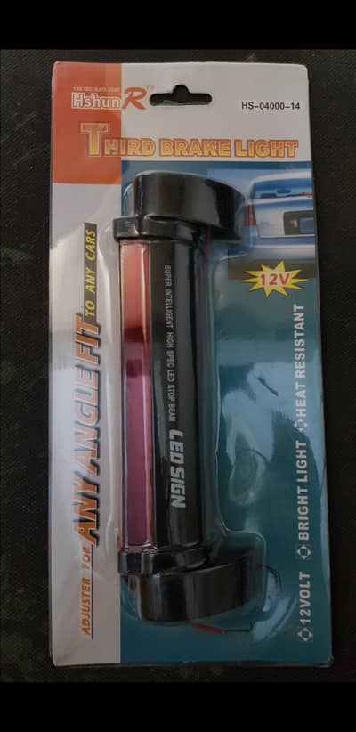 Brake Light Universal