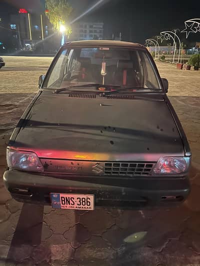 mehran