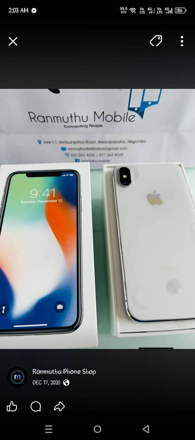 Apple iPhone X