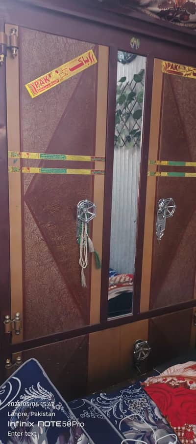 iron almari 2 door