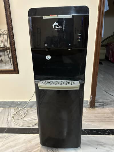 water dispenser elite company