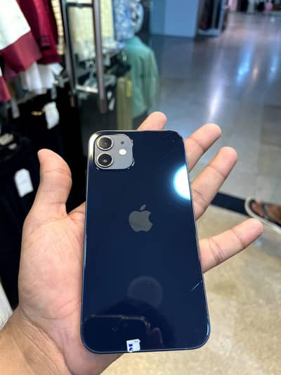 Apple iPhone 12 mini