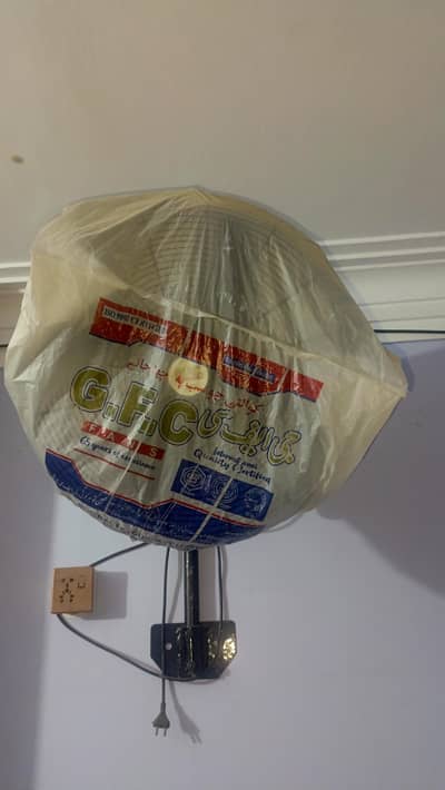 fan for sale 03192000940
