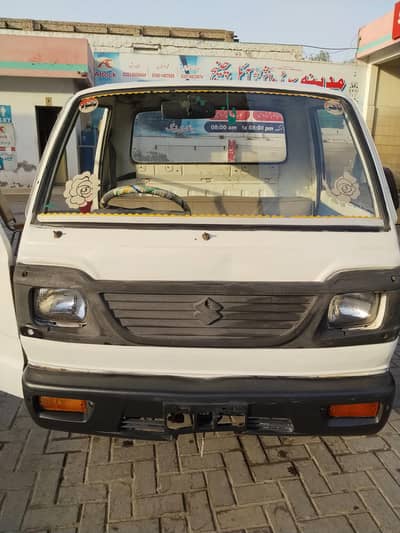 Suzuki ravi 1984 which is in excellent condition and registration fsd