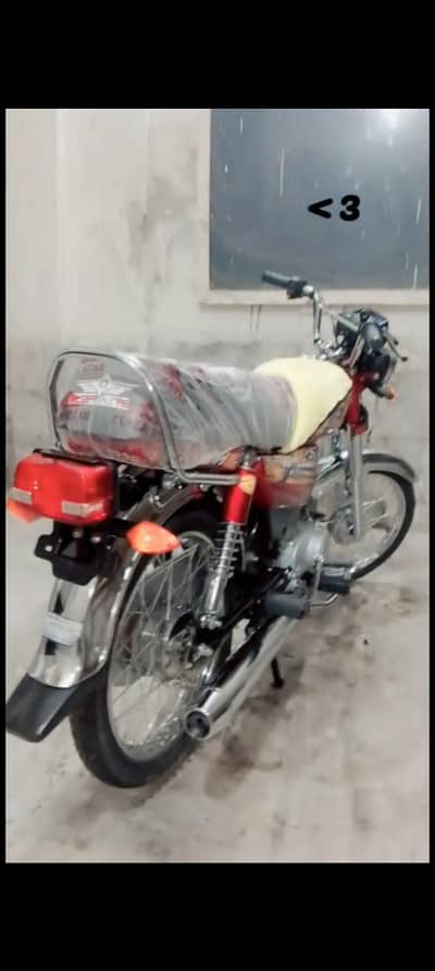 bike sale 