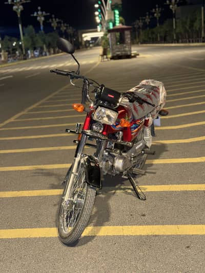 CD 70 2026 Model New 1.30k