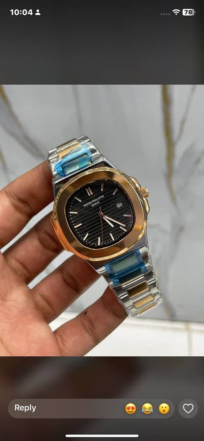 patekphilipe watch