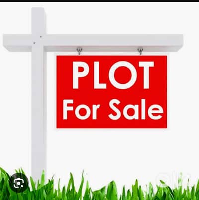Plot available for sale in dimond city Kent block