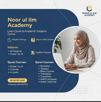 Noor ul Ilm Academy | Grade 1-10 Online | Quran Tajweed Translation