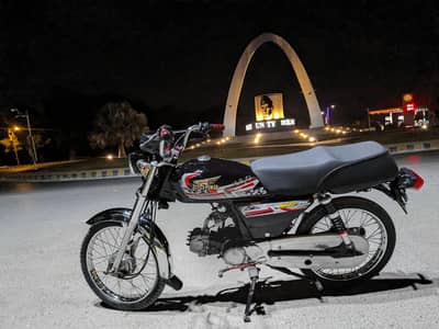 70 FOR SALE AB