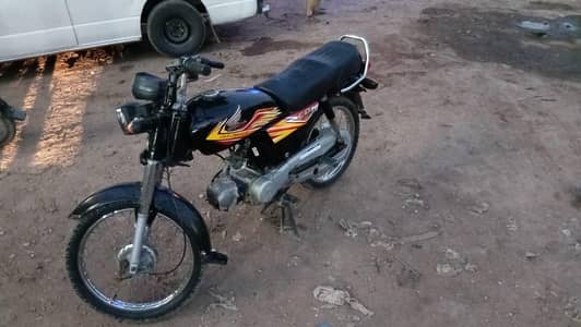 Honda CD70 2020