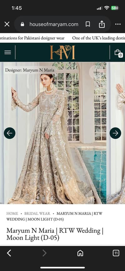 Maryam Maria Luxury Maxi with Dupatta – Excellent Condition