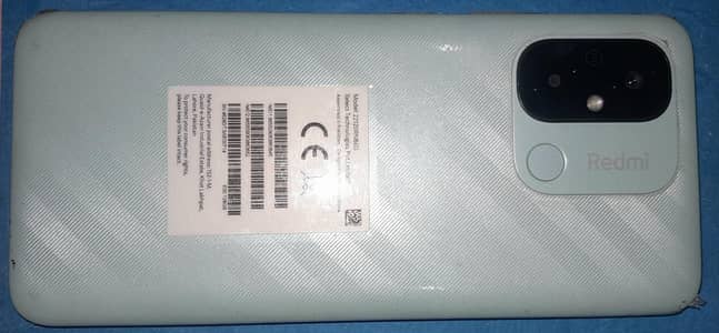 Xiaomi Redmi 12C