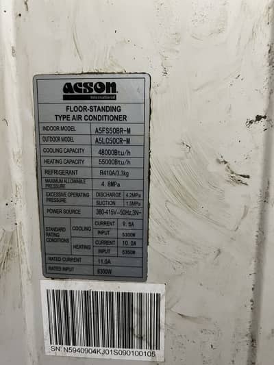 Acson 4 ton floor non inverter