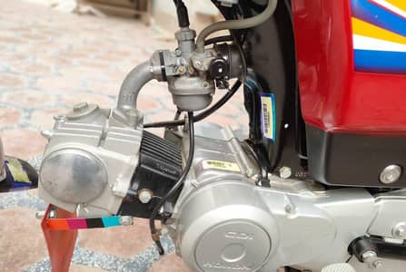 Honda bike70cc03209220731 argent for sale model 2020