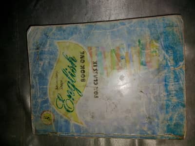 9 class books