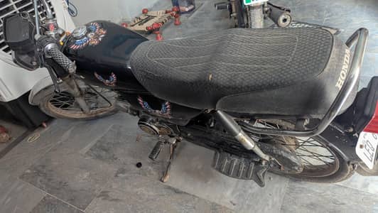 Honda 70cc