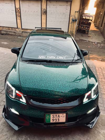 Full modified