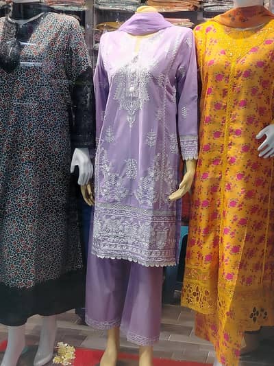 Sales Girl & boy