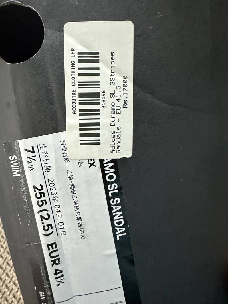 Adidas 2