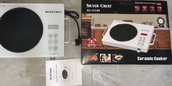 Imported Infrared Electric Stove | Hot Plate