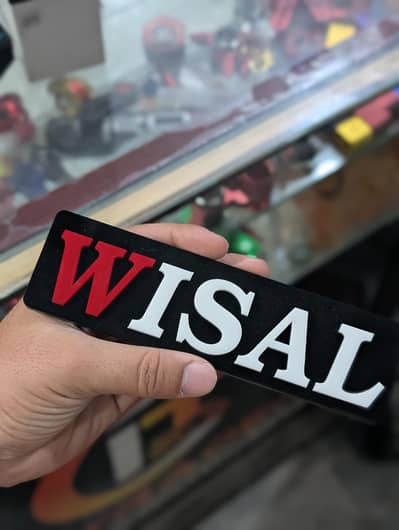 Customized 3D Name Plates