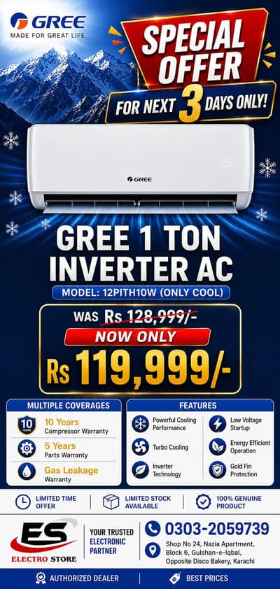 GREE 1 TON DC INVERTER