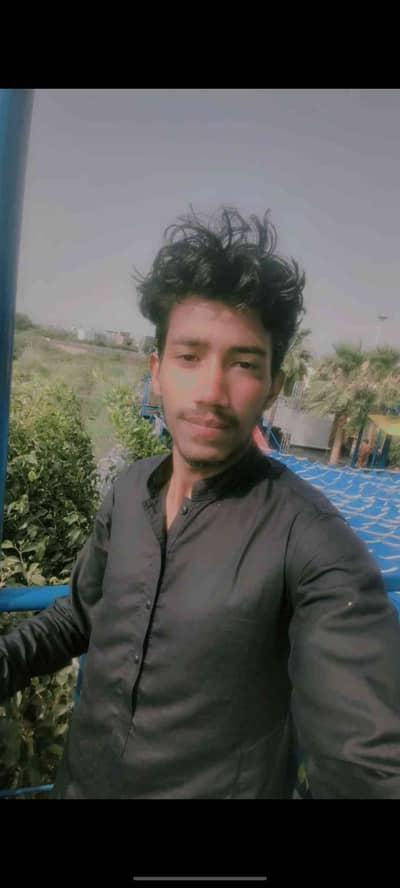 Bilal Bhai