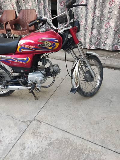 united 70cc model 2021