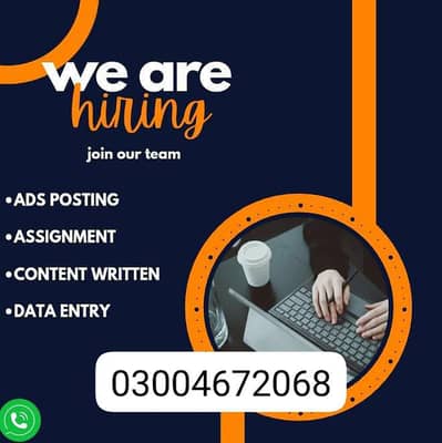 Boys / Girls online job at home easy /part time /full time google
