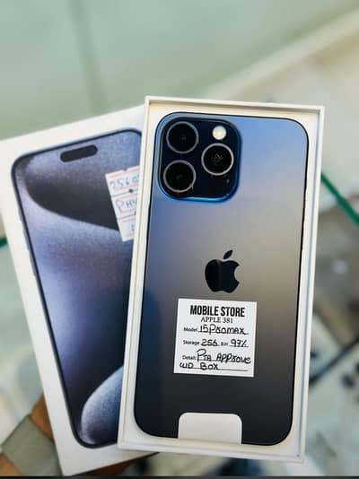 Apple iPhone 15 Pro Max