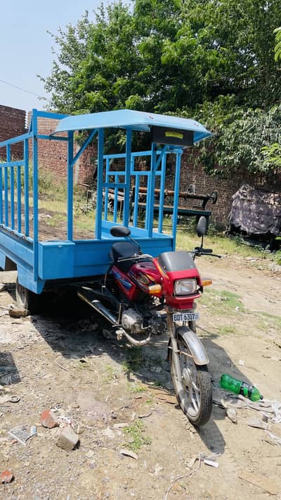 United loader 100cc brand new condition