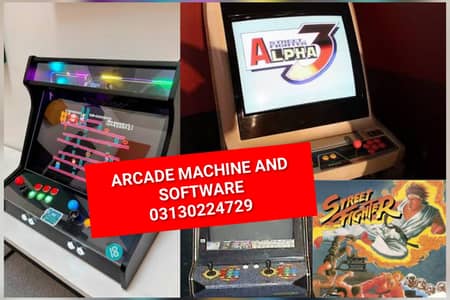 ARCADE AND RETRO BRST OF KID TIME GAME