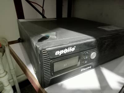 apollo ups