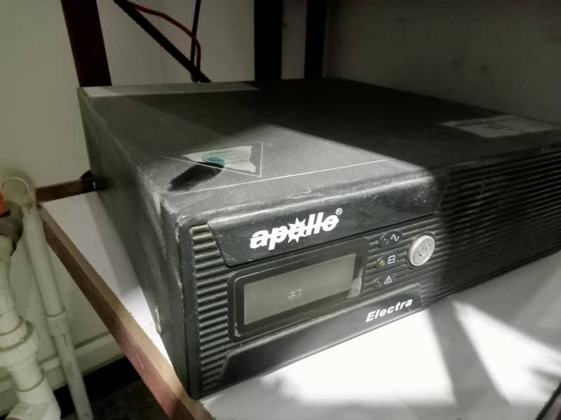 apollo ups 0