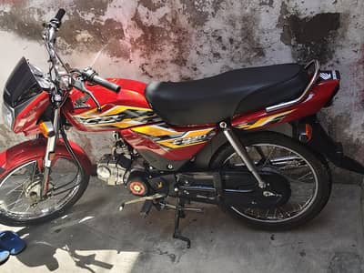 Honda cd 70 dream