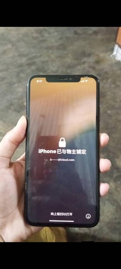 Apple iPhone XS Max
