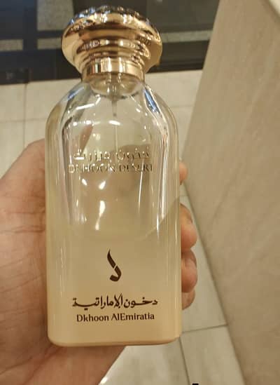 Original Dkhoon Desert by Dkhoon AlEmiratia