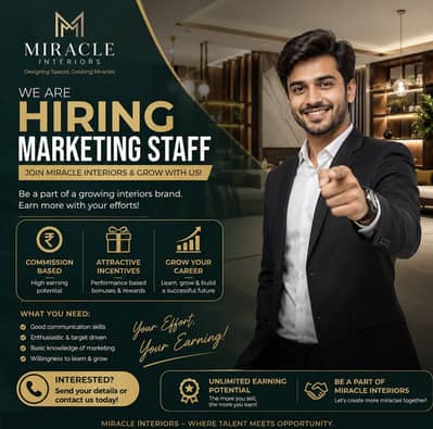 Marketing Staff Required