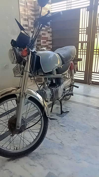 Honda 70