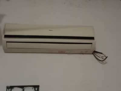 Haier ac