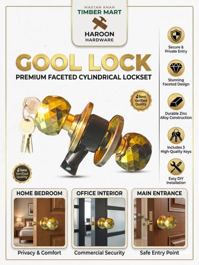 "High Quality Round Door Lock| Gool lock