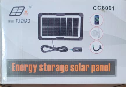 portable solar