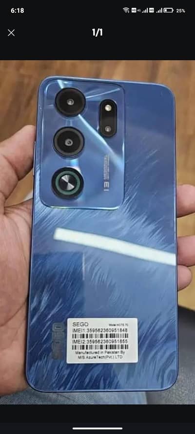 SEGO Note 70 limited edition
