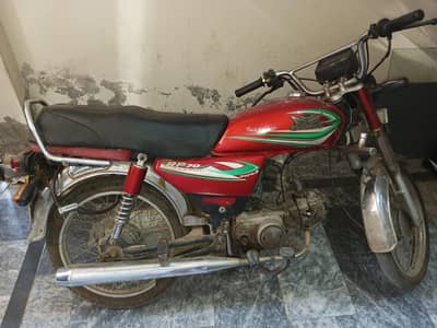 Urgent for sale road prince 70cc