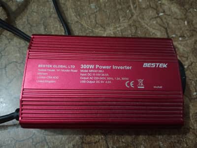 Bestek inverter 300w