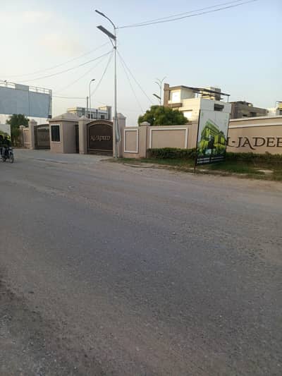 120 Sqys Plot In Prime Location At Aljadeed Residency