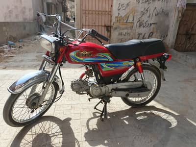 bike sale