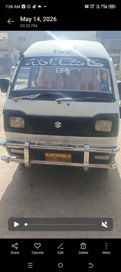 03453454614  watsup bolan tayer new alyrem new coshn  hom use gari hai